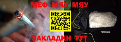 скорость mdpv Обнинск