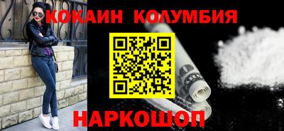 скорость mdpv Обнинск