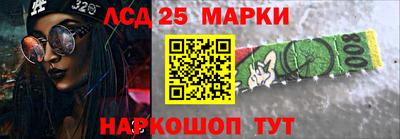 ALPHA-PVP Нягань