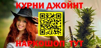 ALPHA-PVP Нягань