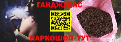 ALPHA-PVP Нягань