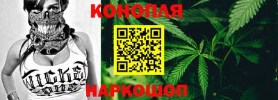 тгк Новокубанск