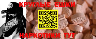 ALPHA-PVP Нягань