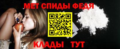 тгк Новокубанск