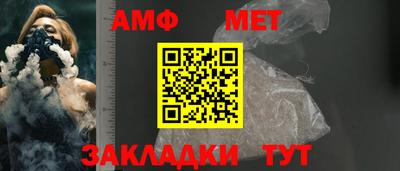 скорость mdpv Обнинск