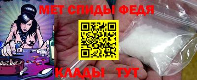 тгк Новокубанск