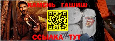 ALPHA-PVP Нягань