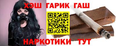 первитин Новозыбков