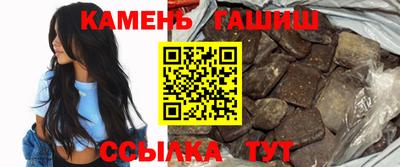 каннабис Новодвинск