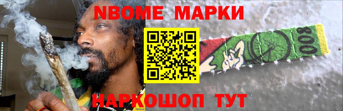 Старая Купавна  ЛСД экстази  Вход с VPN  LSD-25 экстази кислота  LSD-25 экстази кислота 